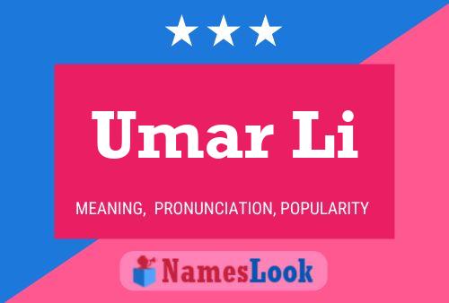 Постер имени Umar Li