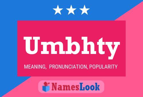 Постер имени Umbhty