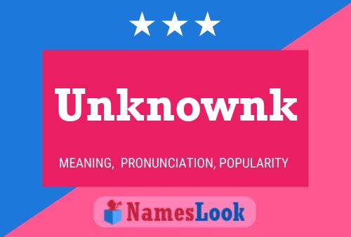 Постер имени Unknownk