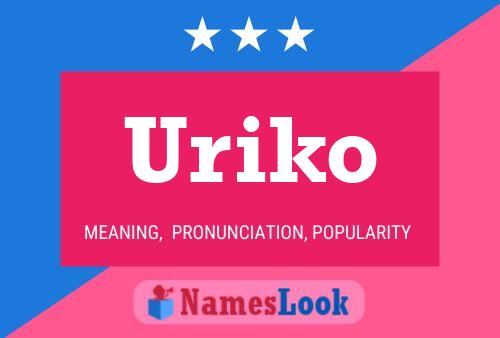 Постер имени Uriko