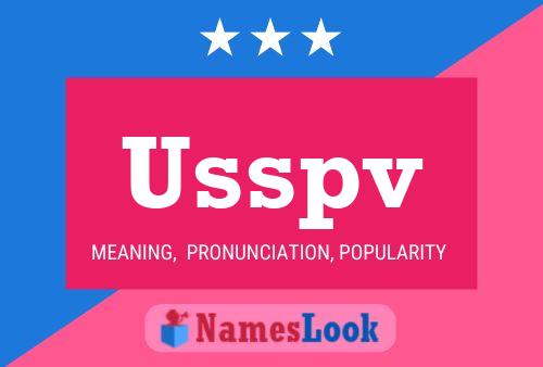 Постер имени Usspv