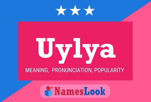 Постер имени Uylya