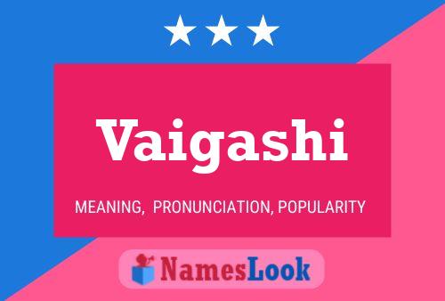 Постер имени Vaigashi