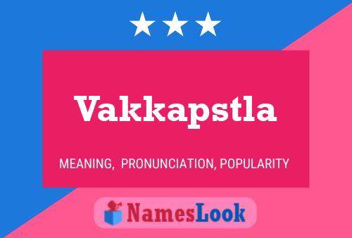 Постер имени Vakkapstla