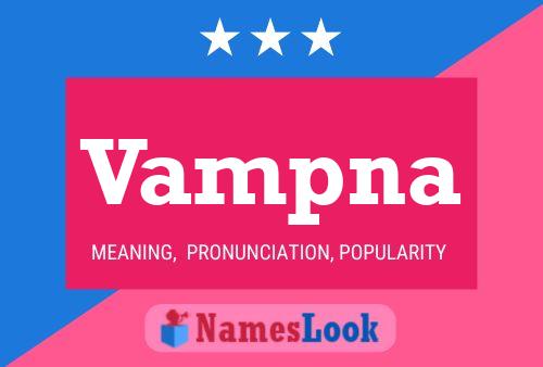 Постер имени Vampna