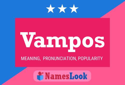 Постер имени Vampos