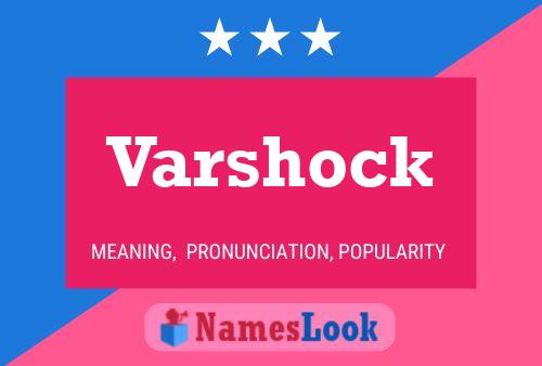 Постер имени Varshock