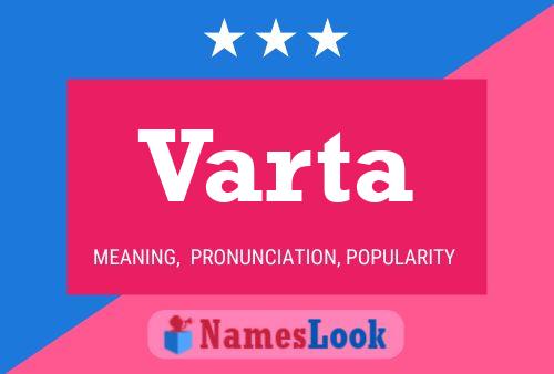 Постер имени Varta