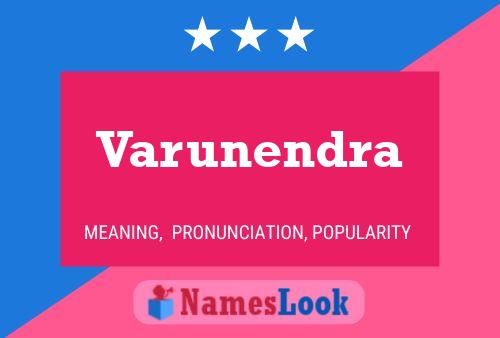 Постер имени Varunendra