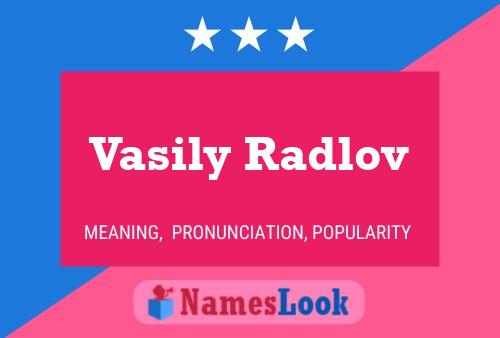 Постер имени Vasily Radlov