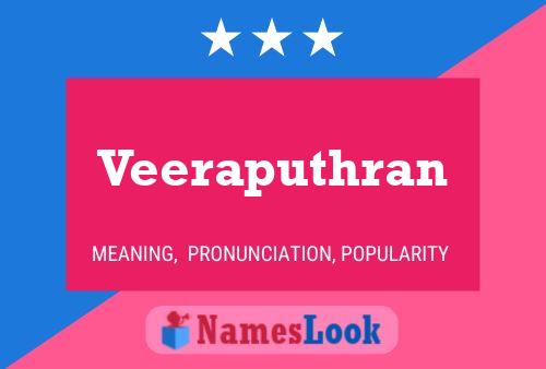 Постер имени Veeraputhran