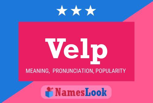 Постер имени Velp