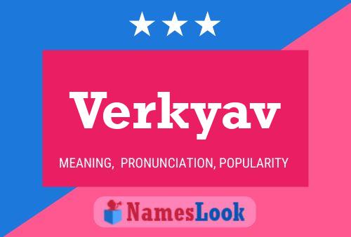 Постер имени Verkyav