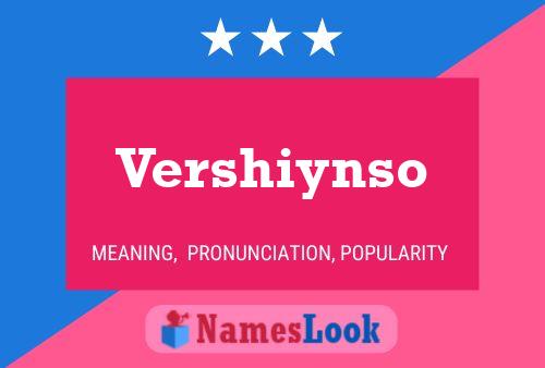 Постер имени Vershiynso