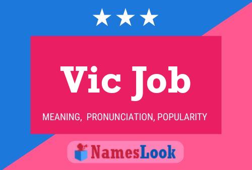 Постер имени Vic Job