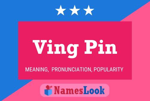 Постер имени Ving Pin