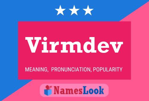 Постер имени Virmdev