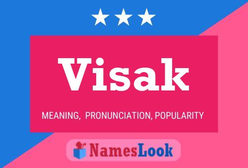 Постер имени Visak