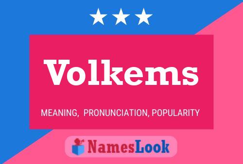 Постер имени Volkems