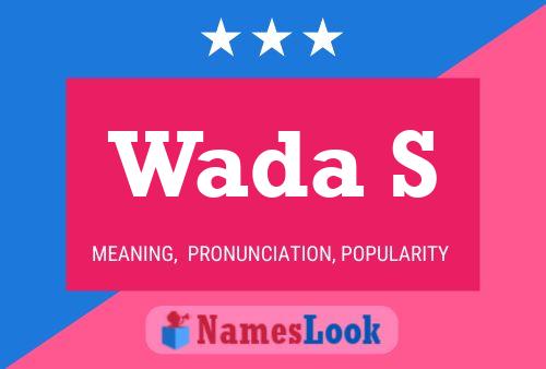 Постер имени Wada S