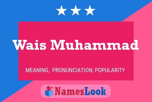 Постер имени Wais Muhammad