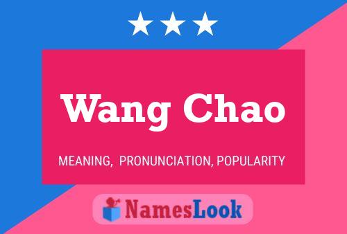 Постер имени Wang Chao