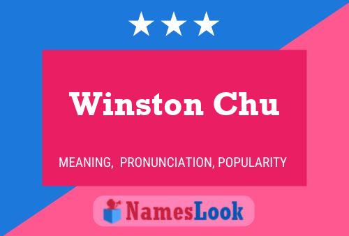 Постер имени Winston Chu