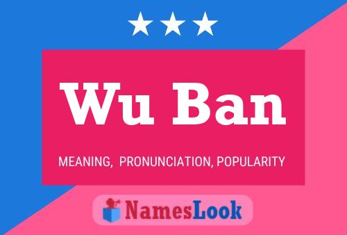 Постер имени Wu Ban