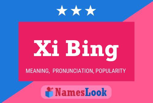 Постер имени Xi Bing