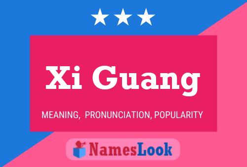 Постер имени Xi Guang