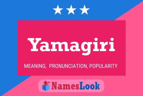 Постер имени Yamagiri