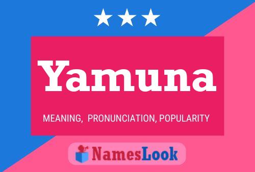 Постер имени Yamuna