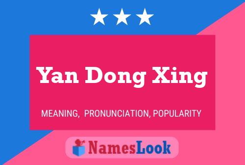 Постер имени Yan Dong Xing