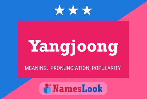 Постер имени Yangjoong