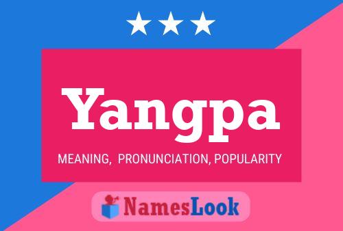 Постер имени Yangpa