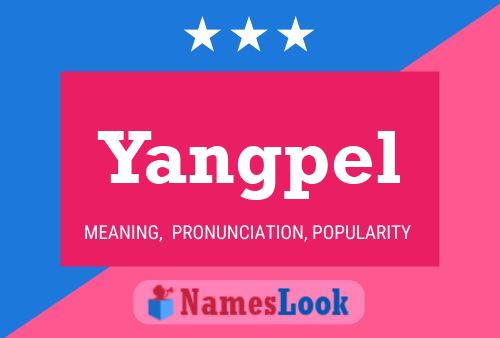 Постер имени Yangpel