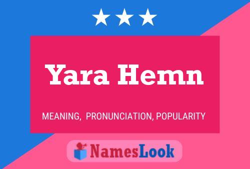 Постер имени Yara Hemn