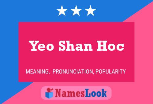 Постер имени Yeo Shan Hoc