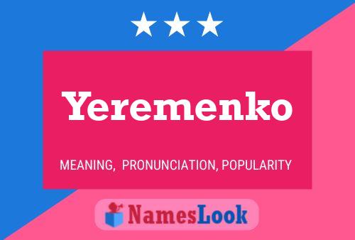 Постер имени Yeremenko