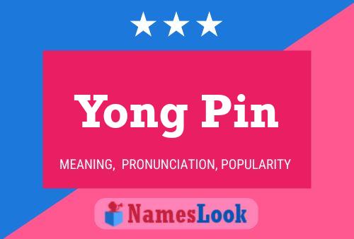 Постер имени Yong Pin