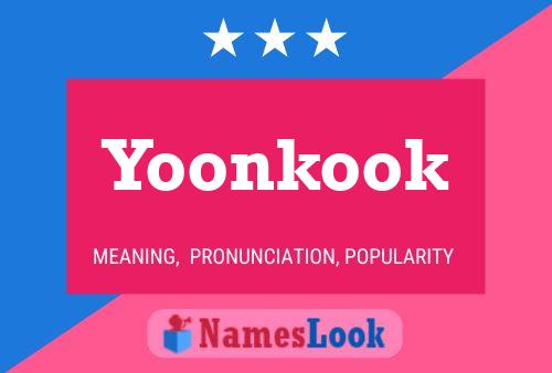 Постер имени Yoonkook