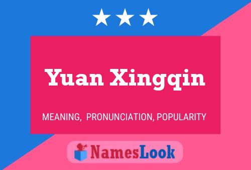 Постер имени Yuan Xingqin