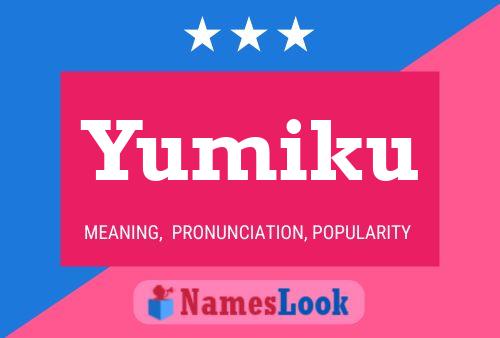 Постер имени Yumiku