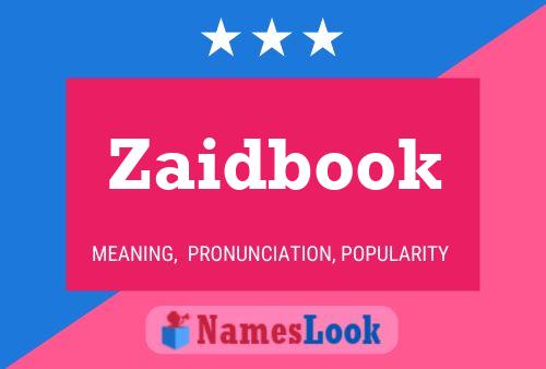 Постер имени Zaidbook