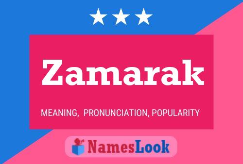 Постер имени Zamarak