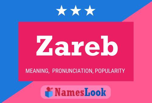 Постер имени Zareb