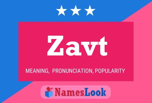 Постер имени Zavt