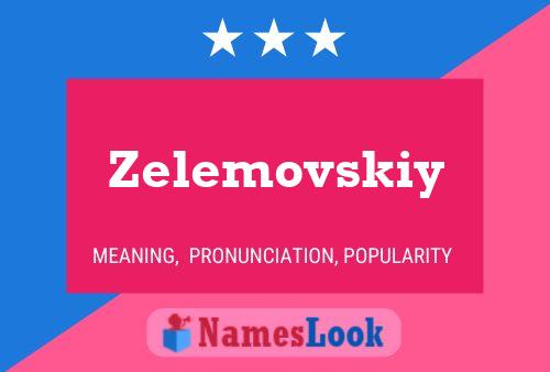 Постер имени Zelemovskiy