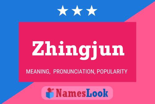 Постер имени Zhingjun