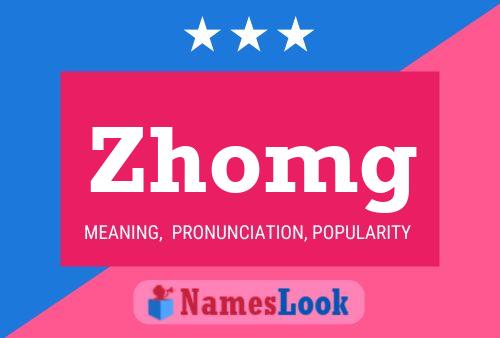 Постер имени Zhomg